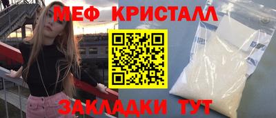 скорость Берёзовский