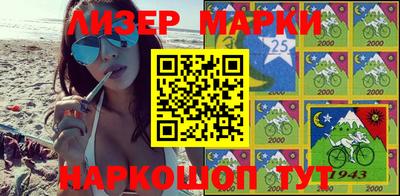 скорость Берёзовский