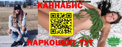 MESCALINE Беслан
