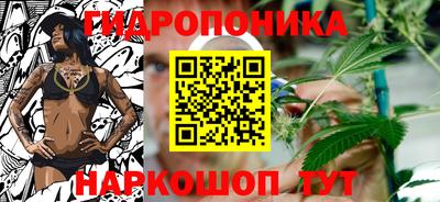 прущий лед Канаш