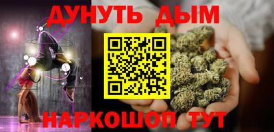 скорость Берёзовский