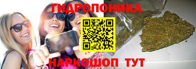 MESCALINE Беслан