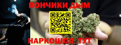 скорость Берёзовский