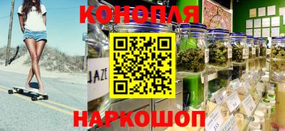 MESCALINE Беслан