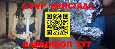 соль курить ск Кандалакша