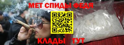 скорость Берёзовский
