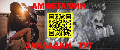 MESCALINE Беслан