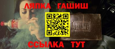скорость Берёзовский