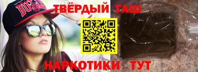 скорость Берёзовский