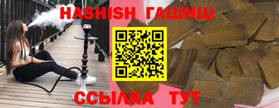 скорость Берёзовский