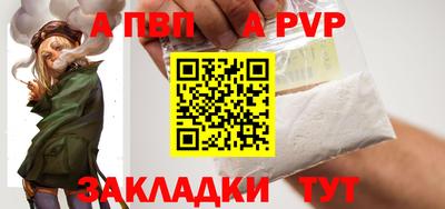 MESCALINE Беслан