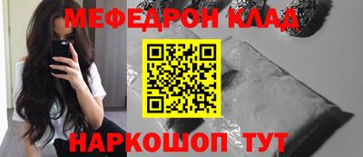 скорость Берёзовский