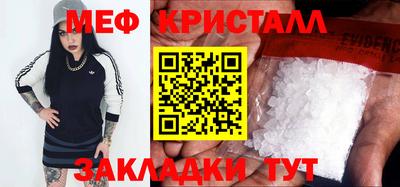 скорость Берёзовский