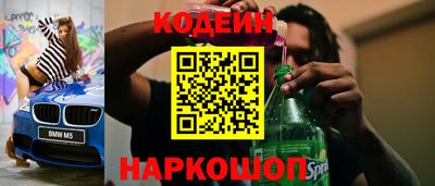 скорость Берёзовский