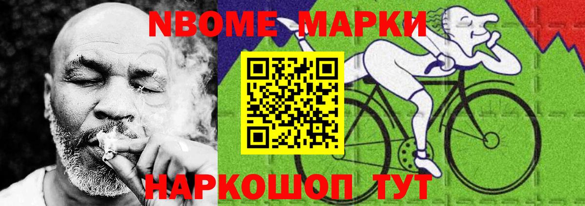Лсд 25 экстази  LSD-25 экстази ecstasy  Зеленогорск  Вход с VPN  LSD-25 экстази кислота 