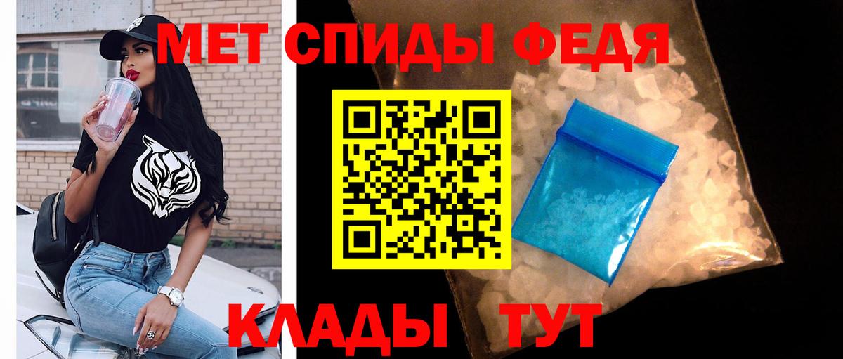 COCAIN  Зеленогорск  A-PVP СК   ГАШ  Меф МЯУ МЯУ   Вход с VPN 